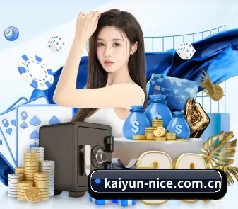 kaiyun APP